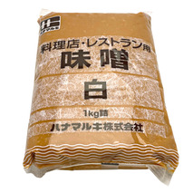 Miso blanc (pâte de soja) 1kg