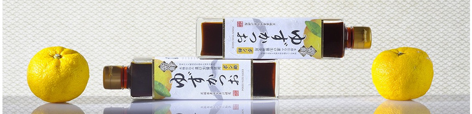 Sauce soja et bouillon dashi « Tsuyu »