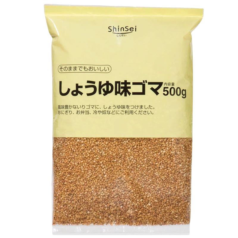 Graines de sésame à la sauce soja sachet 500g
