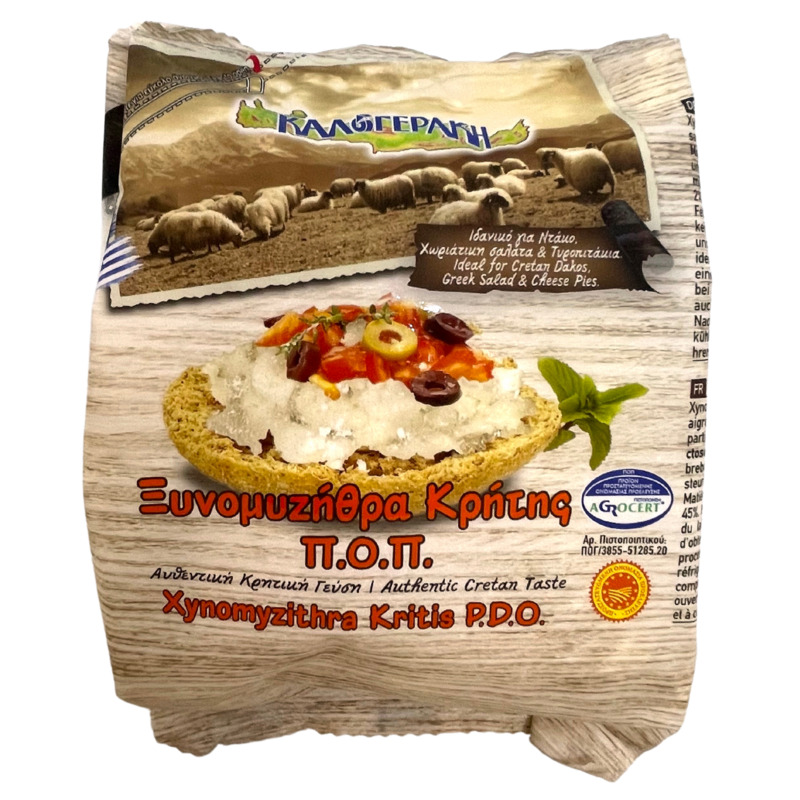 Xynomizithra de Crète 350g