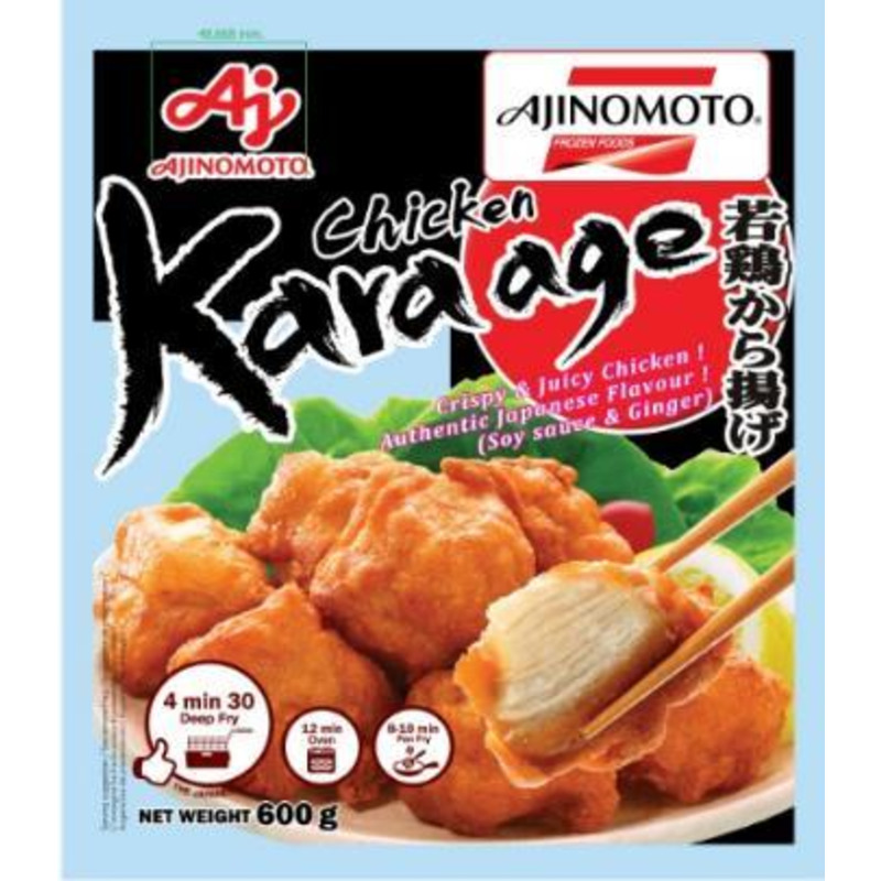 ❆ Chicken Karaage | Japanese Crispy Fried Chicken 600g