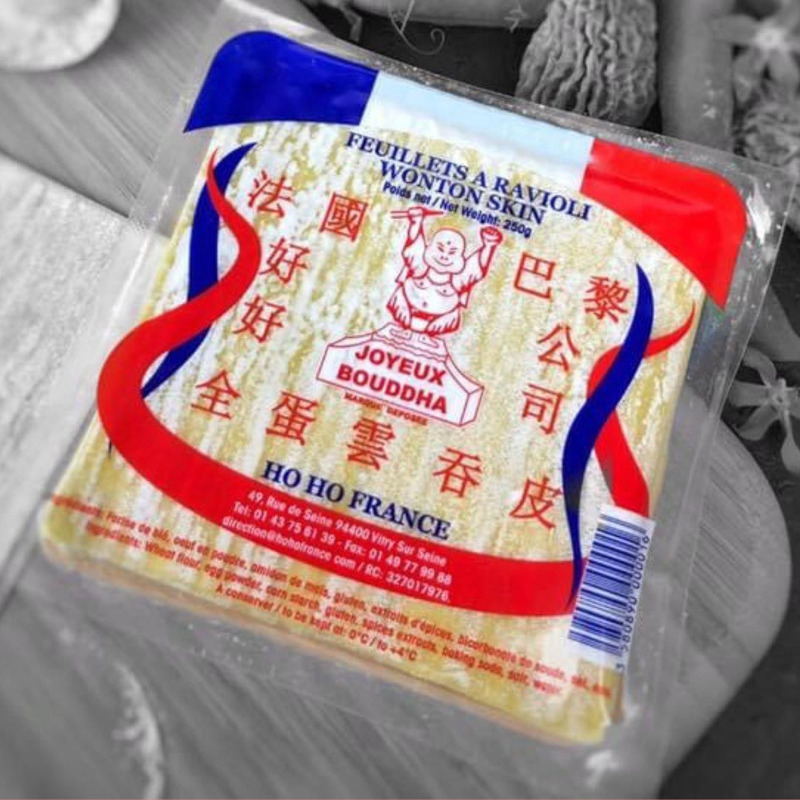 Pâte à ravioli chinois wonton x30 250g