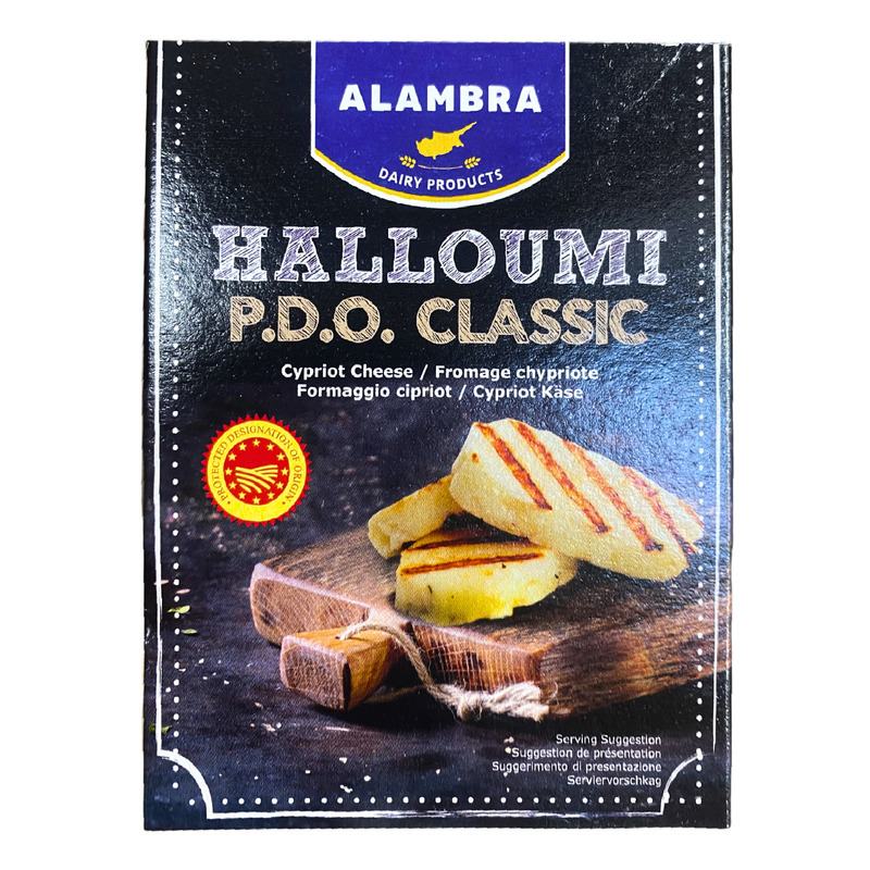 Halloumi cheese 200g