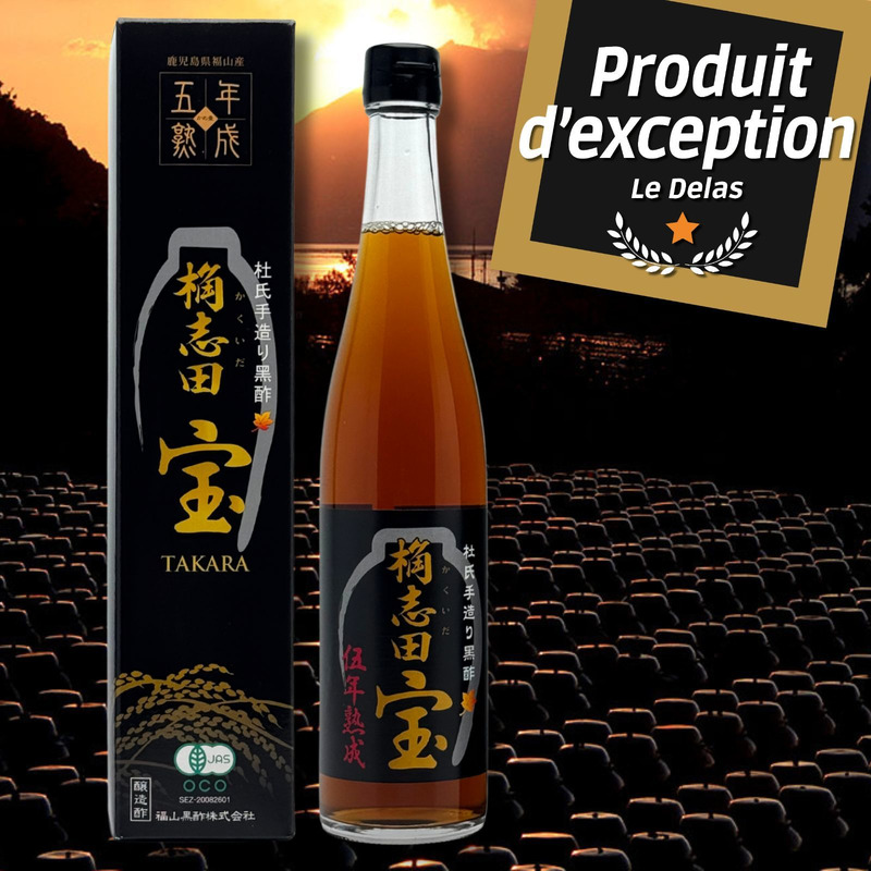 Vinaigre noir de riz japonais 5 ans bouteille 500ml
