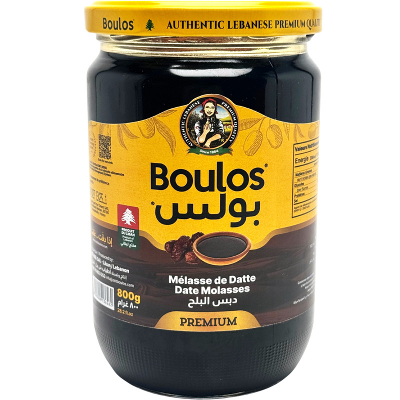 Mélasse de dattes pure 800g