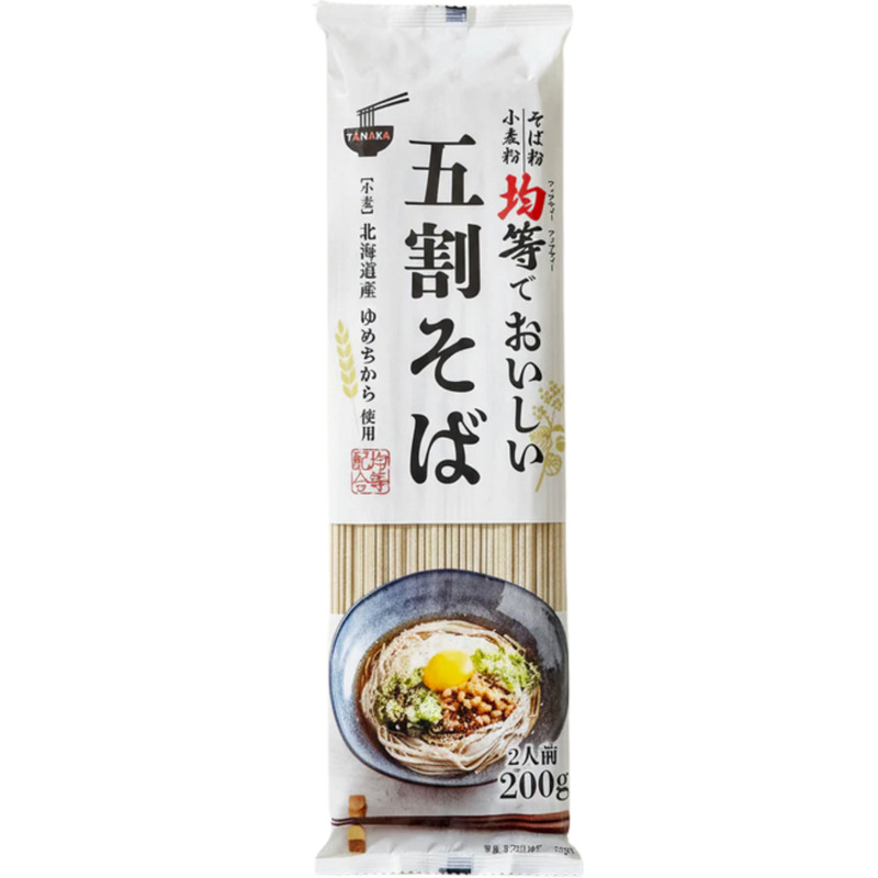 Soba premium noodles | Japanese buckwheat noodles 200g
