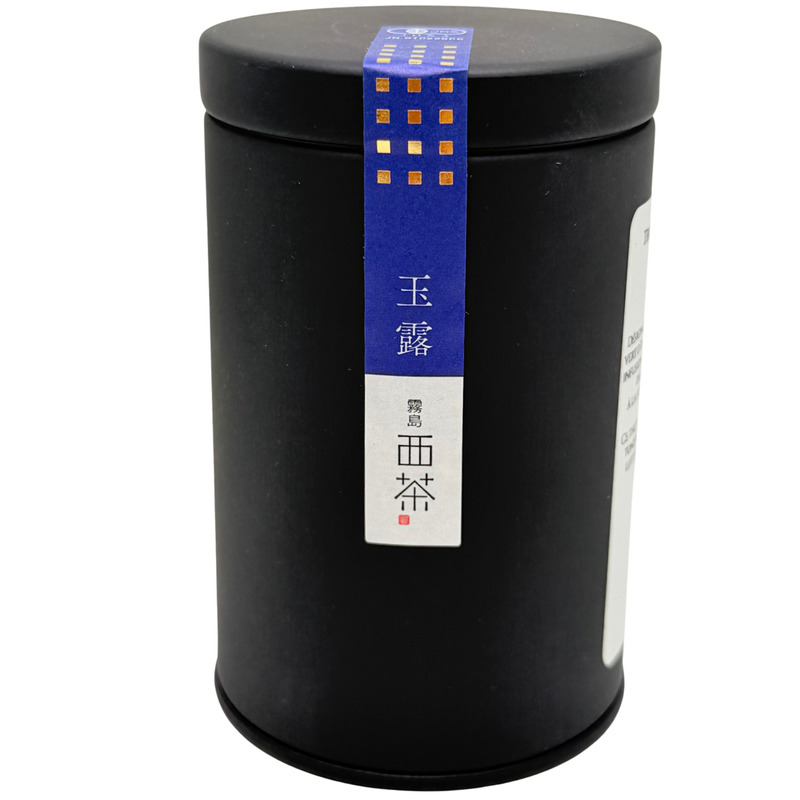 Gyokuro green tea | Japanese tea loose-leaf tin 50g