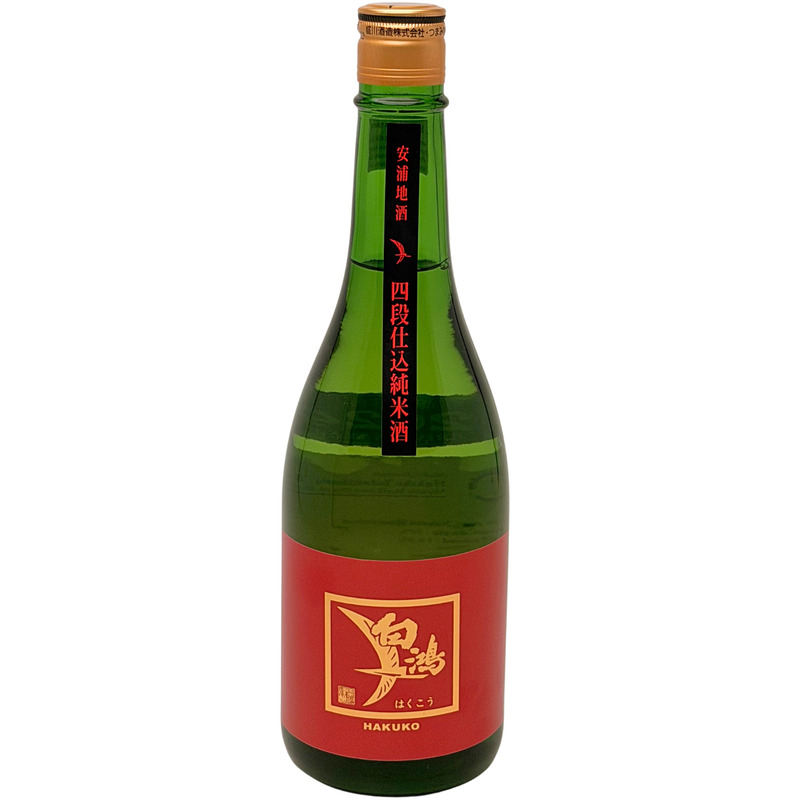 Sake Hakuko Junmai Yodanjikomi Label Rouge 15.5° 72cl