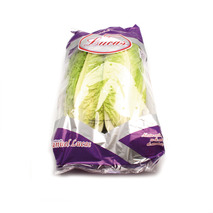 Romaine lettuce x2 bag 600g