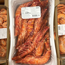 Cooked prawns U10 2kg