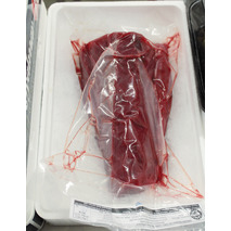 Albacore tuna fillet vacuum packed ±2.5kg