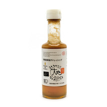 Sesame and yuzu seasoning sauce bottle 175ml