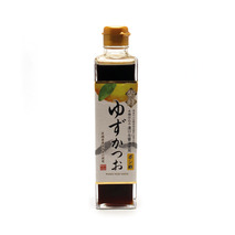 Ponzu yuzu Shibanuma sauce bottle 300ml