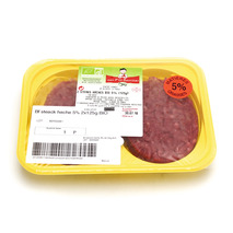 Organic beef burger 5%fat 2x125g