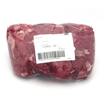 Beef topside cap off vacuum packed ±2kg ⚖