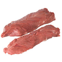 Prime veal flank steak vacuum packed ±1kg ⚖