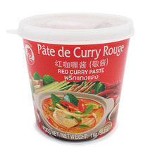 Pâte de curry rouge pot 1kg
