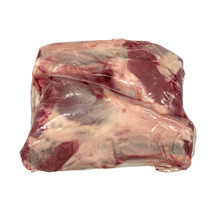 french veal back shank vacuum packed x2 ±4kg