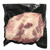 French pork blade with bone vacuum packed ±3kg
