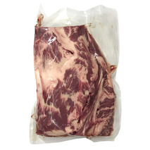 Noir de Bigorre pork boneless shoulder vacuum packed ±2kg