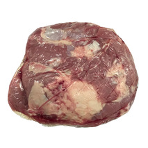 French veal rump vacuum packed ±1.2kg ⚖