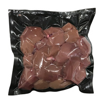 Lamb kidneys vacuum packed ±800g ⚖