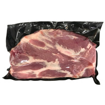 French pork boneless neck end ±2.5kg