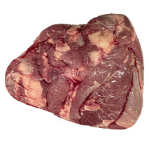 Boneless french veal shoulder vacuum packed ±3kg ⚖