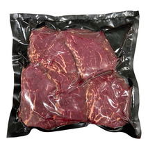 Beef thick-cut sirloin Chateaubriand vacuum packed 5x±160g