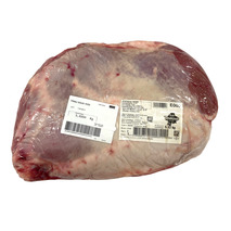 French veal silverside vacuum packed ±2.5kg ⚖