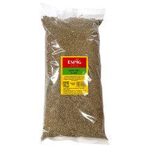 Whole green anise bag 1kg