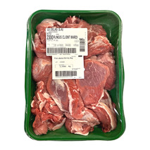 Pluma of french pork tenderloin atm.packed ±3kg