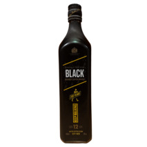 Whisky Johnnie Walker Black Label Édition Limitée 200 ans 40° 70cl