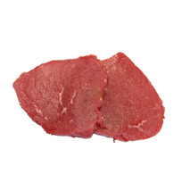 French poureberd beef thick flank ready-to-carve vacuum packed ±3kg ⚖