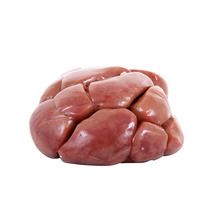 Veal kidney w/fat vacuum packed