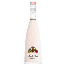 Pays d'Oc Puech Haut Argali IGP rosé 2022