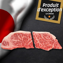Faux filet de boeuf Wagyu grade 5 origine Japon 2x±100g