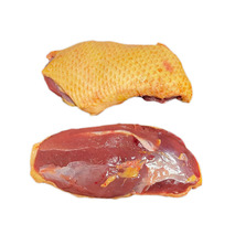 Filet de canette des Dombes a/peau x2 ±400g