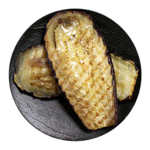 ❆ Aubergine grillée origine Italie IQF 1kg