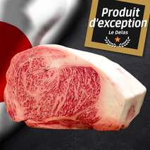 Entrecôte de boeuf Wagyu grade 5 origine Japon s/ vide ±4kg ⚖