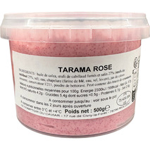 Pink cod tarama pot 500g