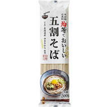 Soba premium noodles | Japanese buckwheat noodles 200g