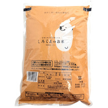 Riz blanc Koshihikari (Oryza sativa japonica) 100%