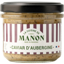 Roasted eggplant caviar jar 100g