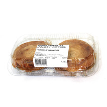 Plain kouign-amann breton pastry x4 tub 320g