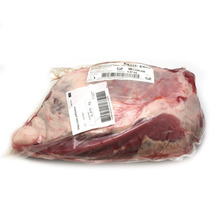 French veal knuckle vacuum packed ±4kg ⚖