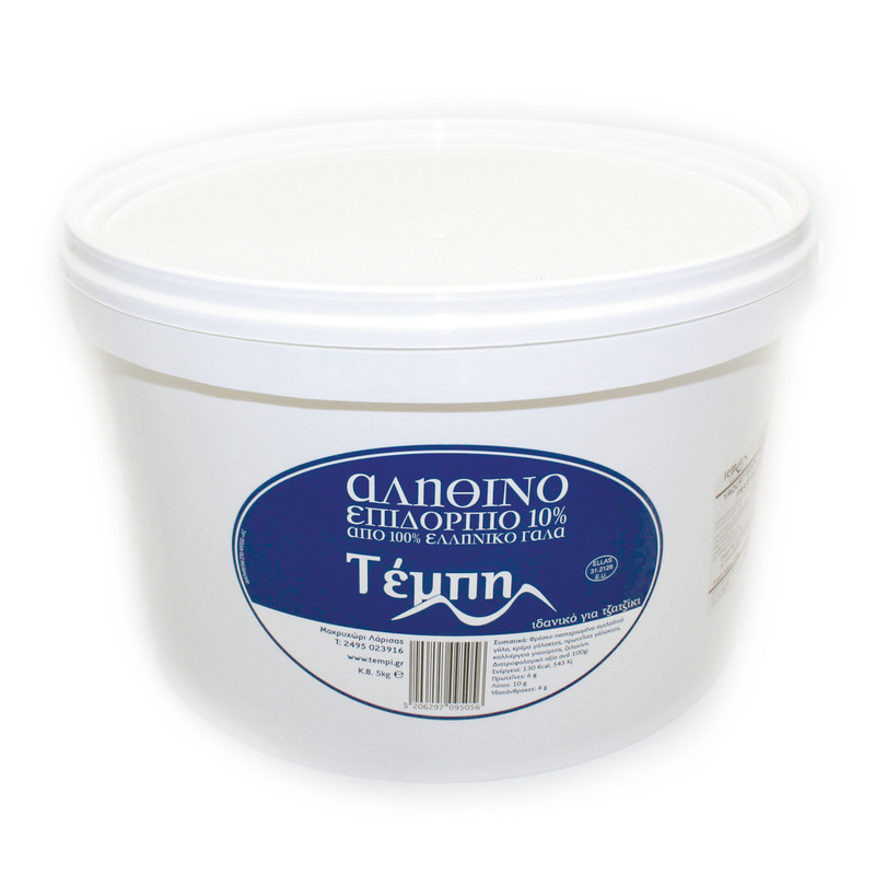Greek yoghurt bucket 5kg