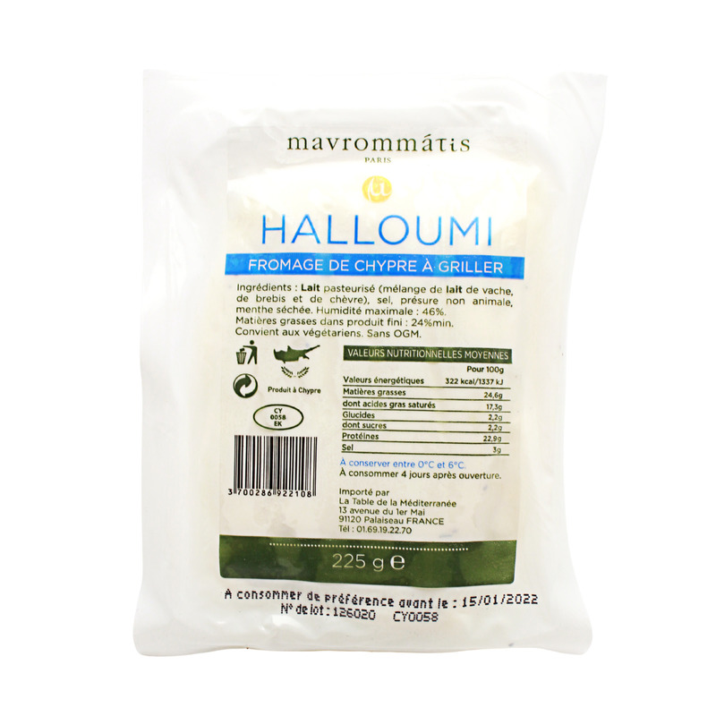Halloumi cheese 225g