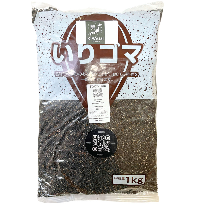 Japanese roasted black sesame seeds 1kg